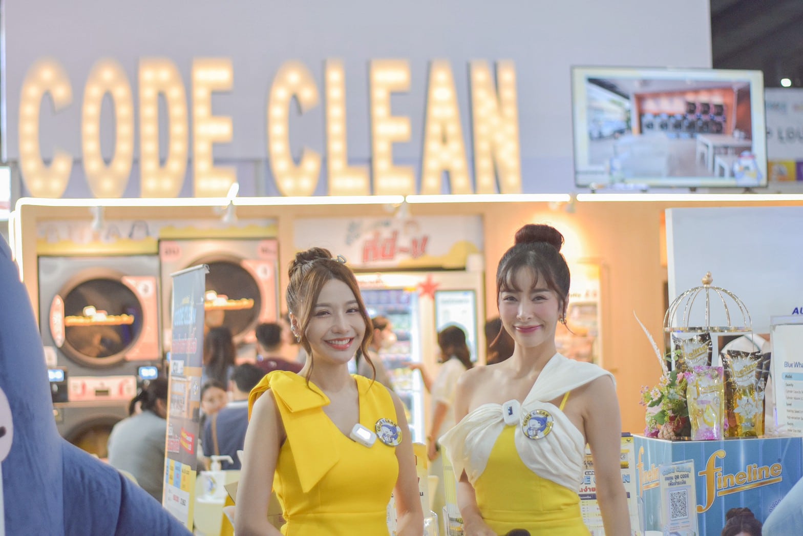 LINE_ALBUM_TFBO23_230724_0