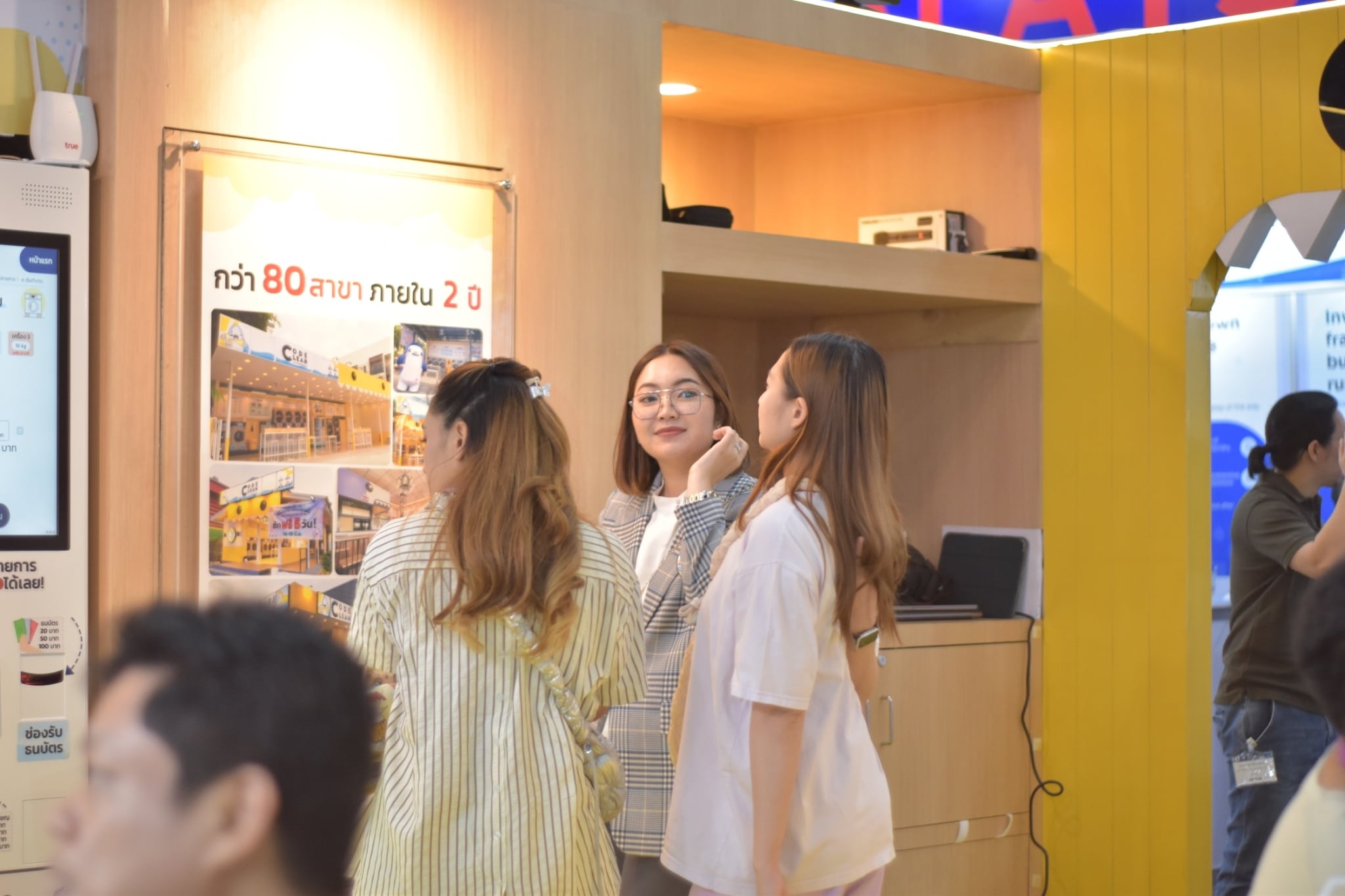 LINE_ALBUM_TFBO23_230724_4