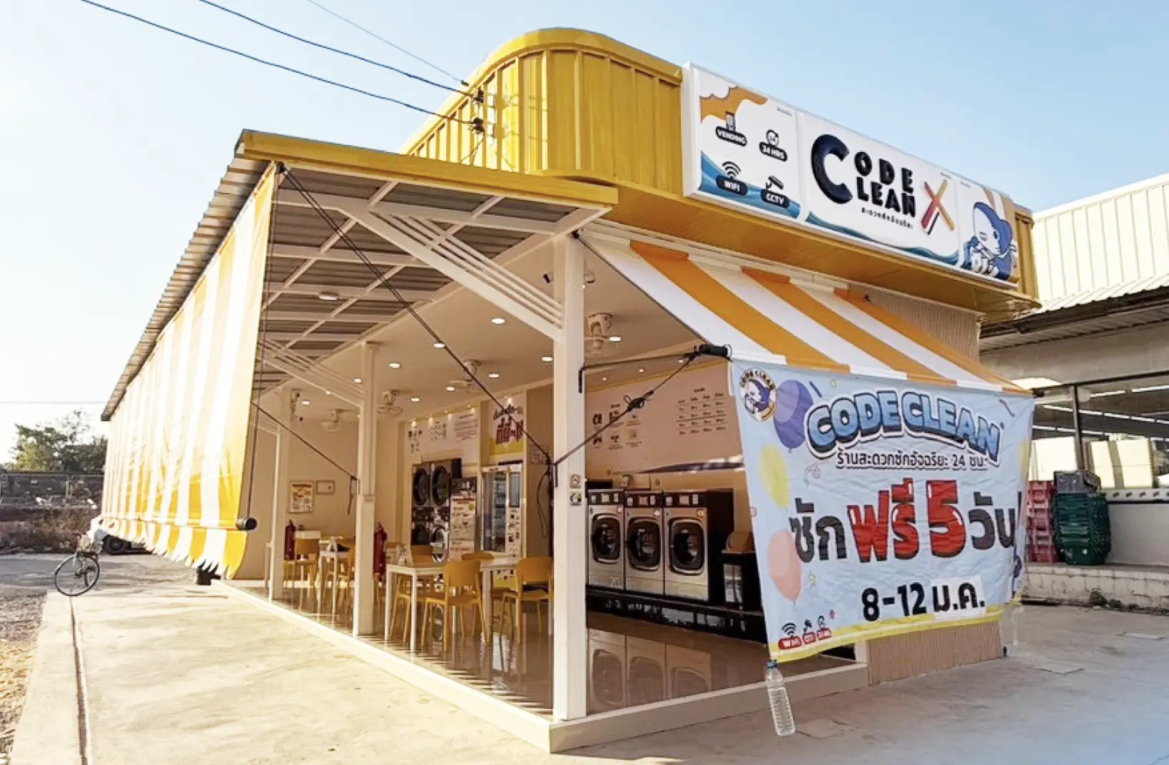 AnyConv.com__Screen Shot 2026-02-24 at 10.25