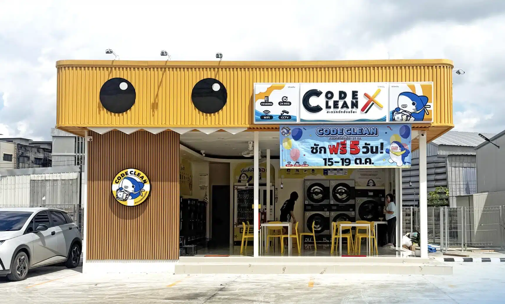 Screen Shot 2026-02-24 at 10.32