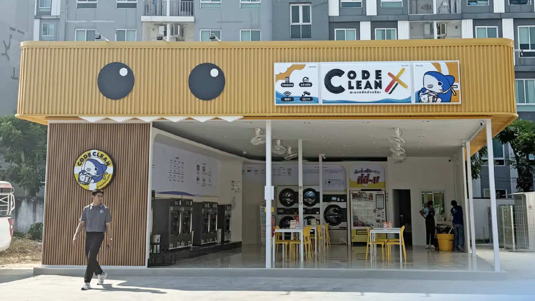 Screen Shot 2026-02-24 at 10.59