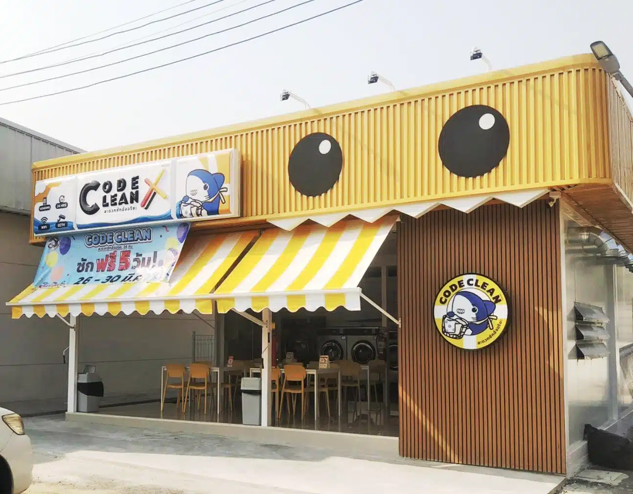 Screen Shot 2026-02-24 at 11.17