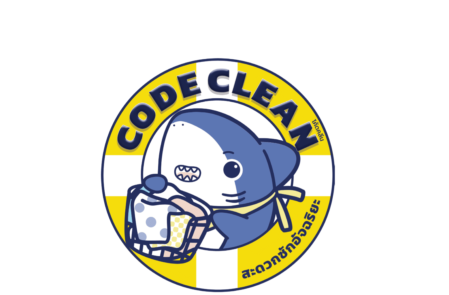 Code Clean Laundry CODE CLEAN ร้านสะดวกซักอัจฉริยะ 24 ชม.